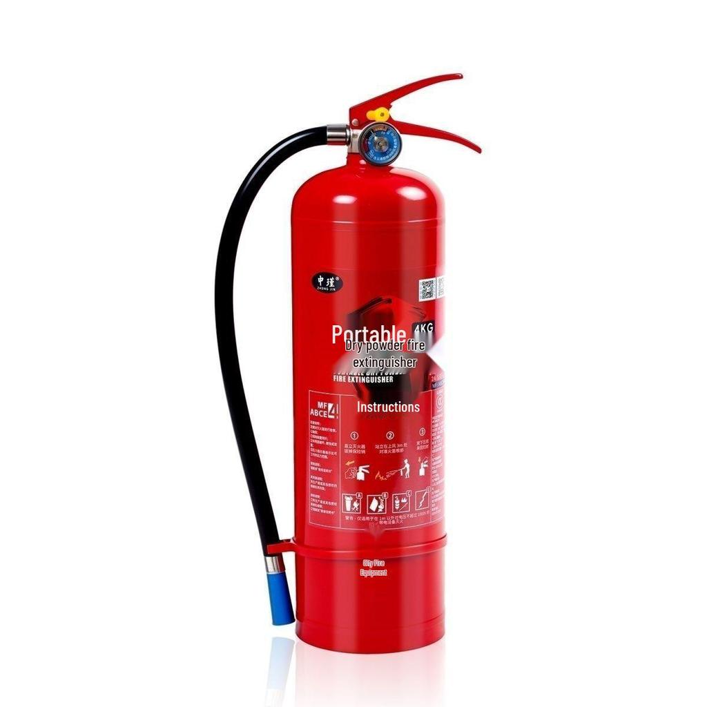 4kg Portable Fire Extinguisher Set - 2-Pack for Schools and Factories