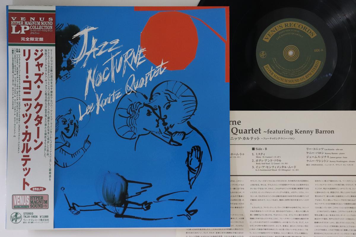 

LP Record LEE KONITZ Jazz Nocturne TKJV19036 VENUS 1997 Japan Obi Jazz Used