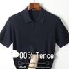SHANSHAN Men's 100% Lyocell Textured Knit Polo Shirt