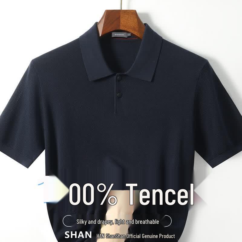 SHANSHAN Men's 100% Lyocell Textured Knit Polo Shirt