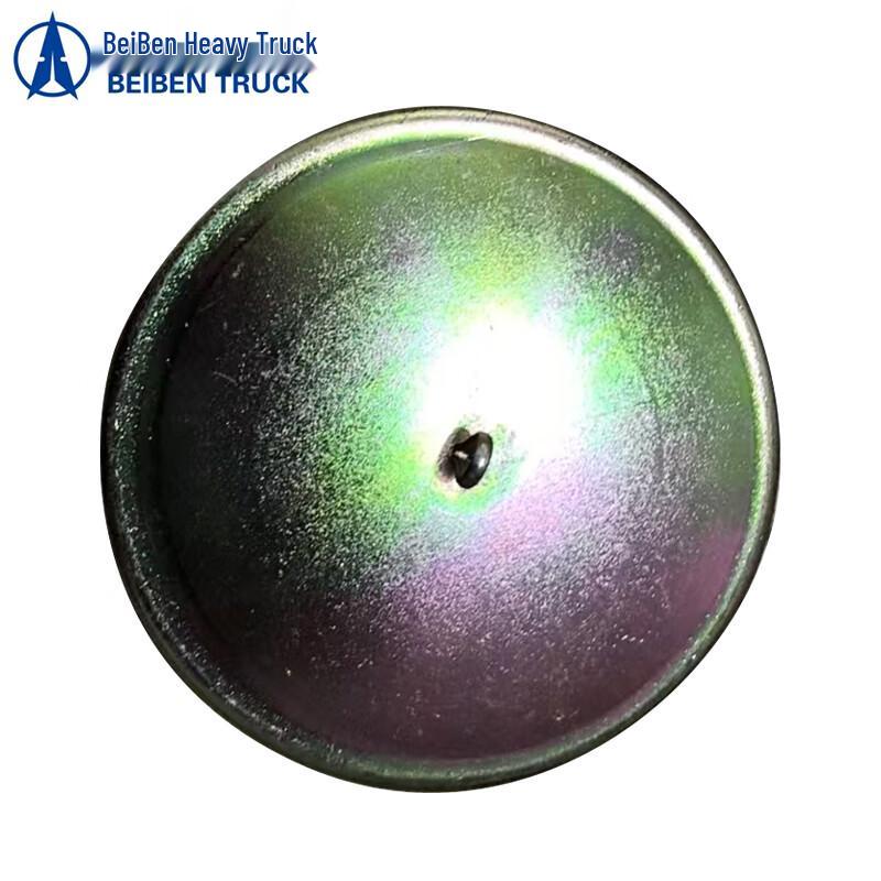 Beiben Heavy Truck Engine Oil Cap