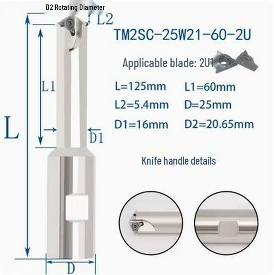 Deep Hole Internal Thread Milling Cutter with Coolant, Imperial/Metric Shank, US 11UI/16UI