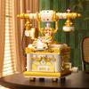 Retro Telephone Projector Coffee Machine Block Model Puzzle Assembly Toys, Suitable for Boys and Girls Gifts, Home Decoration