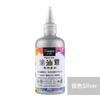 150ml Marker Ink Paint Pen Ink Supplement 12 Colors Optional DIY Graffiti Art for Children