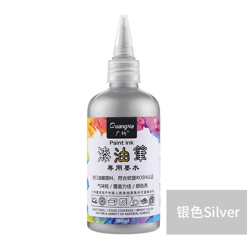 

150ml Marker Ink Paint Pen Ink Supplement 12 Colors Optional DIY Graffiti Art for Children 150ml срібний