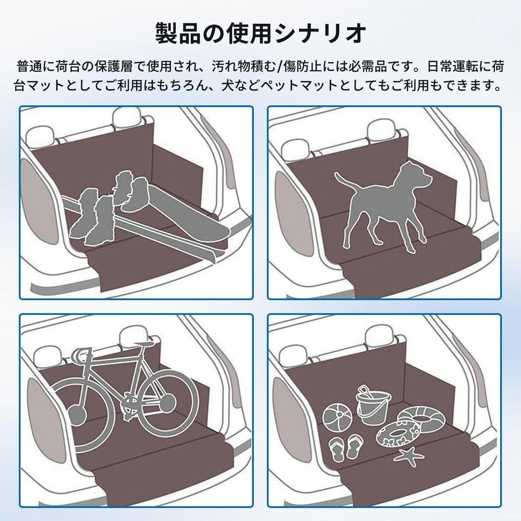 ATHULYA Trunk Gage General Luggage Water Stain Scratch Stain Trunk Easy General Purpose Car 1680D Oxford Buckle Mat, Mat, Car, Purpose, Mat,