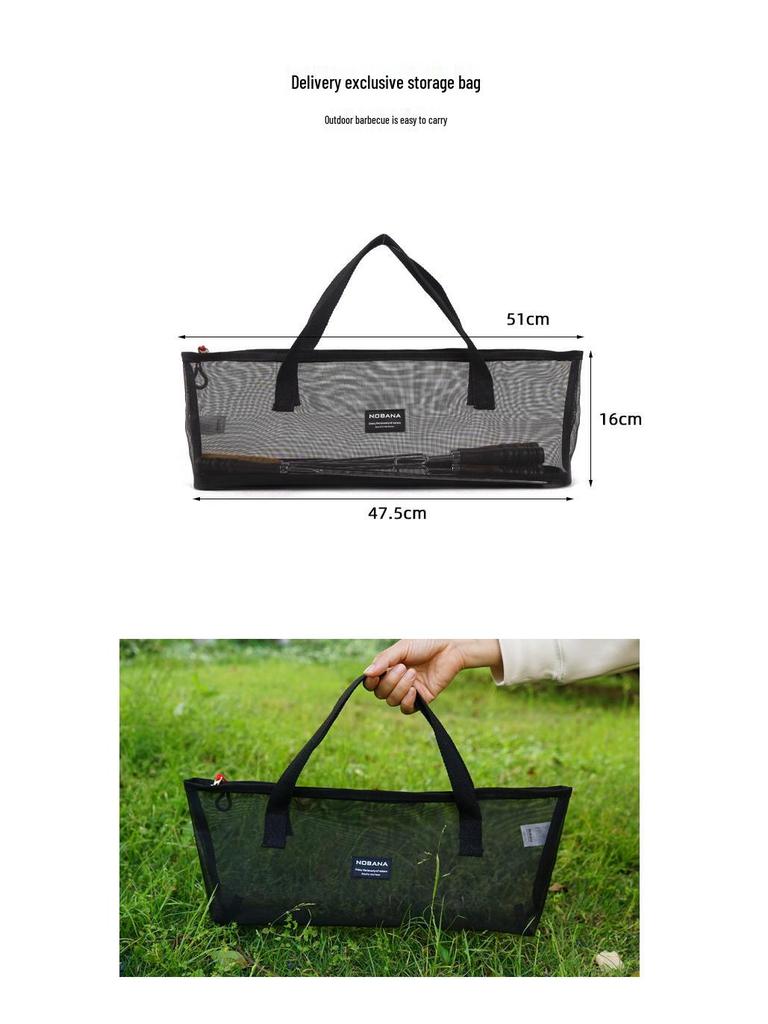 Korean Outdoor BBQ Skewers: 7-Piece Stainless Steel Set with U-Shaped Wooden Handles