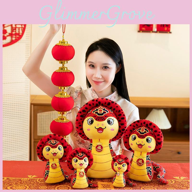 Adorable Red Plush Snake Year Mascot Toy For New Year Celebrations And Gifts