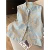Spring new high-end vest femininity vest top butterfly relief jacquard stand-up collar vest female