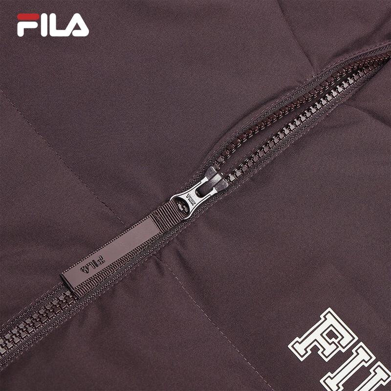 FILA Men's 2024 Winter Warm Down Jacket