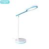 Enguoguo Měkké světlo LED Stolní lampa na ochranu zraku