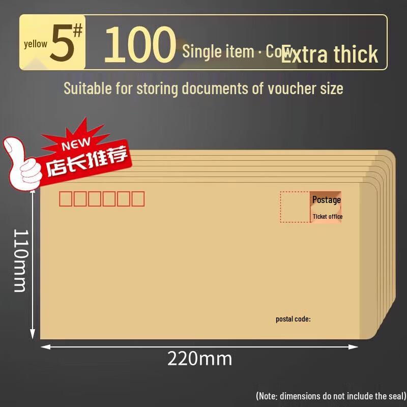 ZIJINWA Yellow Thick Kraft Paper Envelopes