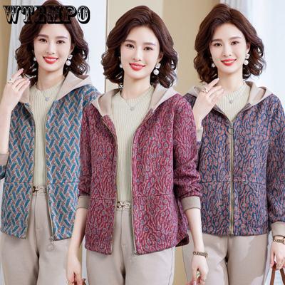 Spring Autumn New Women's Jackets Long Sleeve Windbreaker Middle-Aged Mother's Coat Hooded Short Jacket Loose Outwear