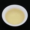 500g Fuding High Mountain White Dew Loose Leaf Tea Floral Aroma