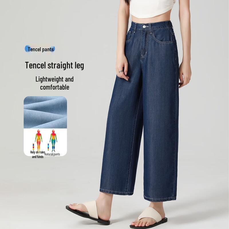 Women's Tencel High-Waist Wide-Leg Cropped Jeans