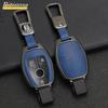 Carcasa din aliaj pentru cheia de la distanță pentru Mercedes Benz ABCER Class GLS GLA GLK GLC CLS CLA AMG W204 W205 W212 W463 W176
