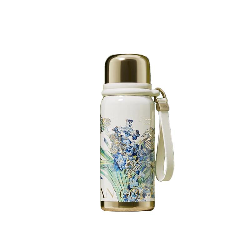 Gemeteni Van Gogh Mini Insulated Travel Mug GE-MET24AW-B110 580mL