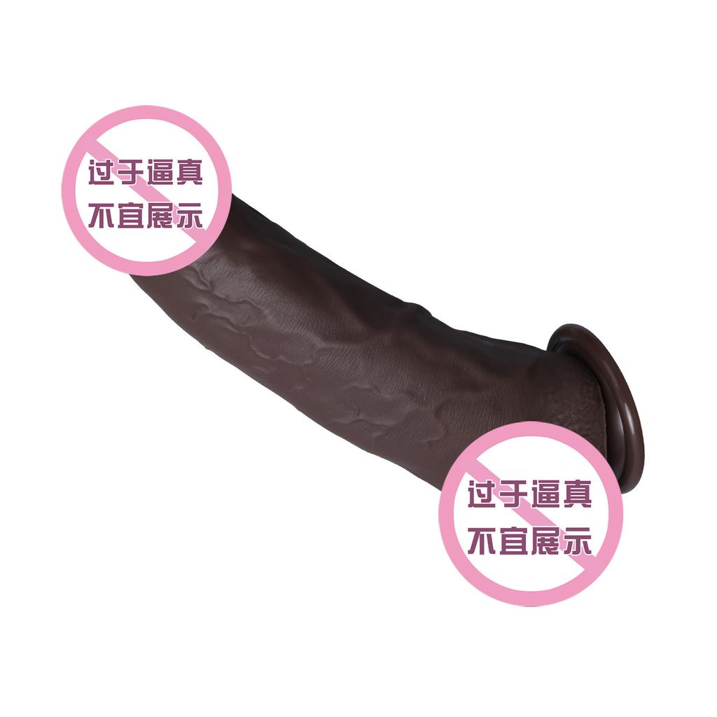 Dildo Simulato Dildo Femminile Silicone Liquido Dildo Manuale Giocattolo Giocattolo Sessuale Femminile