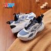 XTEP Kids' Breathable Mesh Casual Sport Shoes