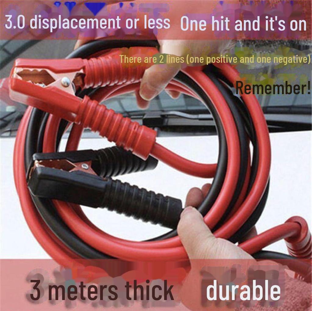 "4m 2000AMP Car Ignition Emergency Start Cable with Copper Clips"