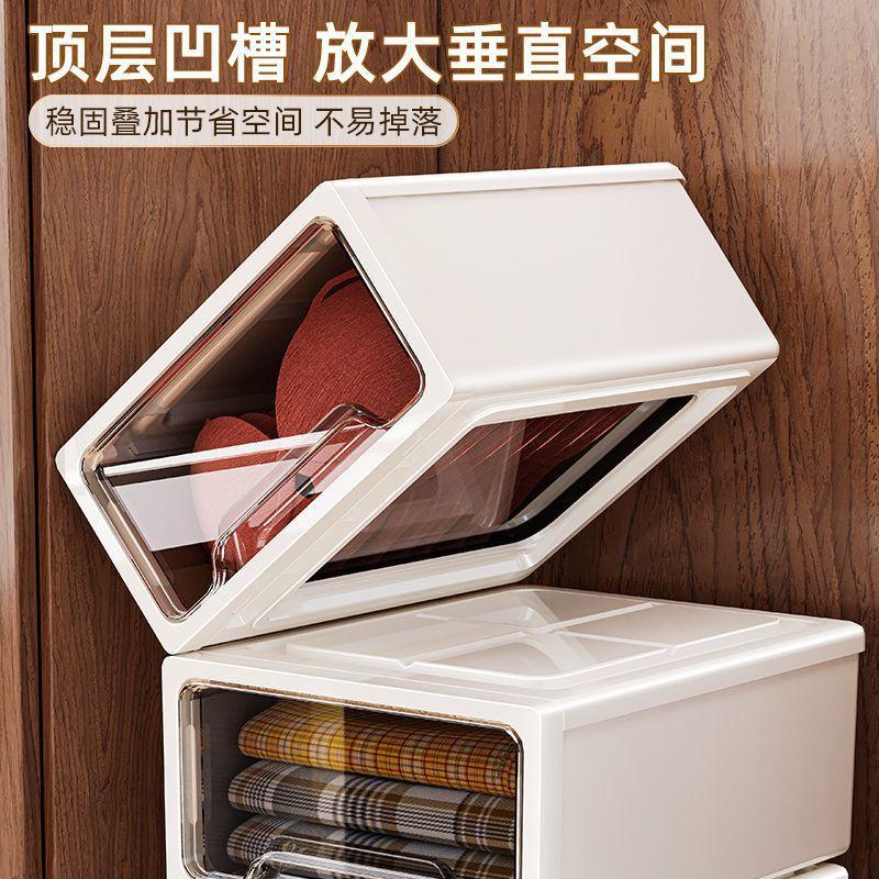 Transparent Plastic Drawer Storage Box Bedroom Closet Organization Large Capacity Dustproof Clothes Organizer PP Material
