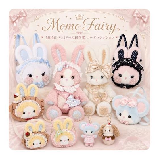 Momo Fairy Plush Bag - White Rabbit 3-Way Backpack, Shoulder Bag, and Pouch - Cute, Fluffy Gift for Girls