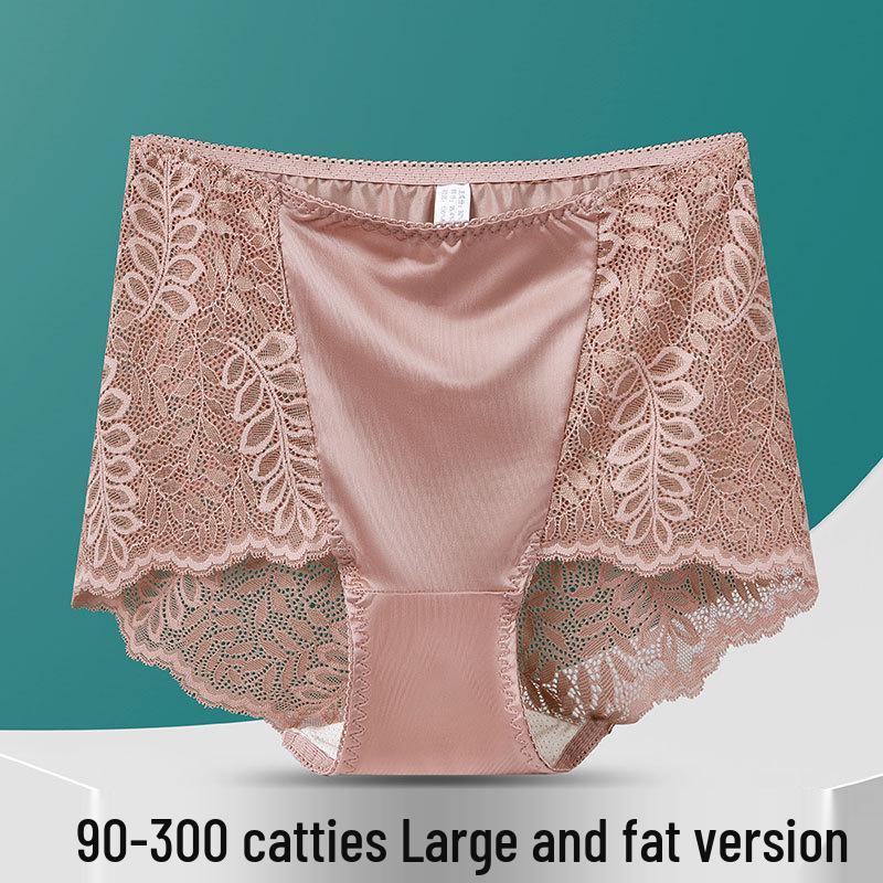 Plus Size High Waist Sexy Lace Seamless Ice Silk Women's Briefs (90-300 Jin)