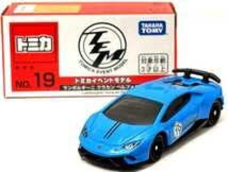 

Limited Tomica Event Model Lamborghini Huracan Performante no.19