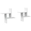 VidaXL Étagères murales 2 pcs blanc 38x12x38 cm bois d'ingénierie 853245