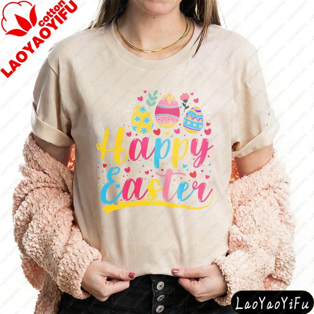 Easter Vibes Shirt Colorful Bunny and Floral Egg Design T Shirt Women Tops Ropa Mujer Tees Short Sleeve Summer Clothes