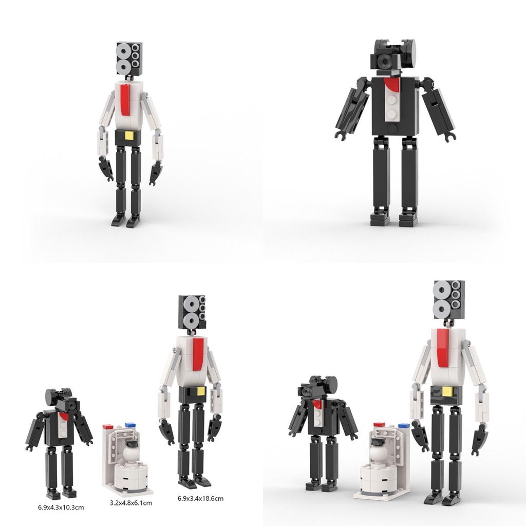 Skibidi Toilet Building Blocks Toy Fun And Creative Playtime For Kids