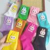 Calcetines Infantiles Primavera y Otoño Labubu Calcetines de Tubo de Dibujos Animados