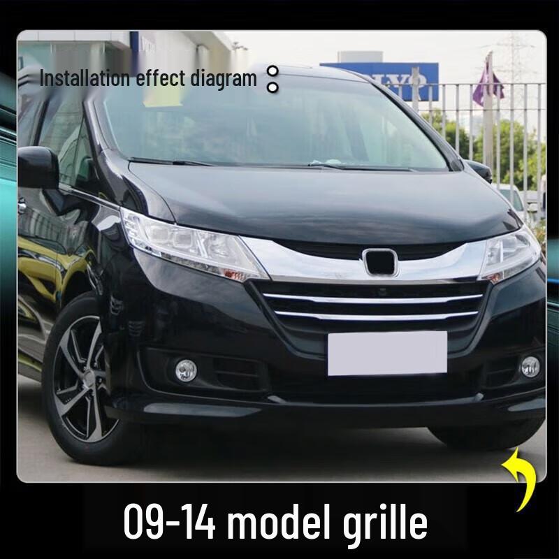 Compatible with 09-14 Honda Odyssey Front Grille Bright Trim Strip