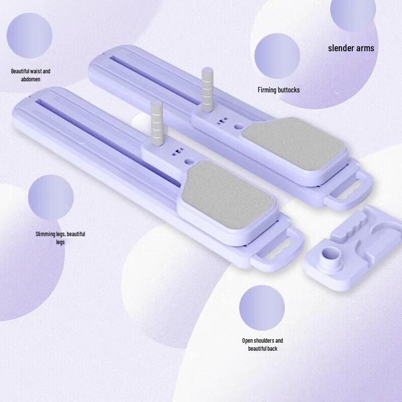 WEZHO 1st Gen Multi-functional Split Fitness Board