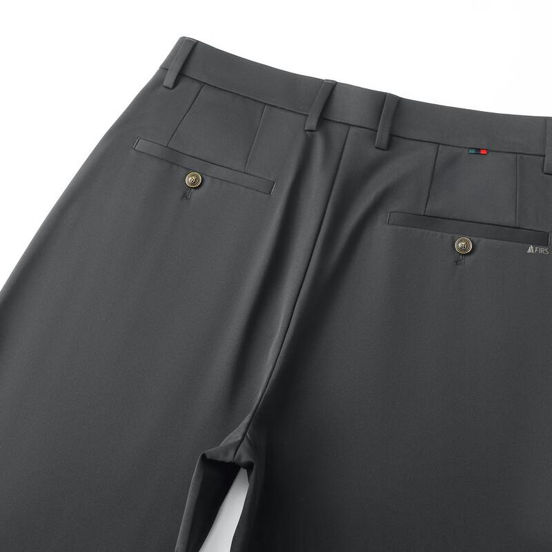 Shanshan Men's Far-Infrared Warming Casual Trousers