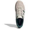 Adidas  Barreda Wonder Alumina Collegiate Green Women Sneakers Grey Gum JP7106