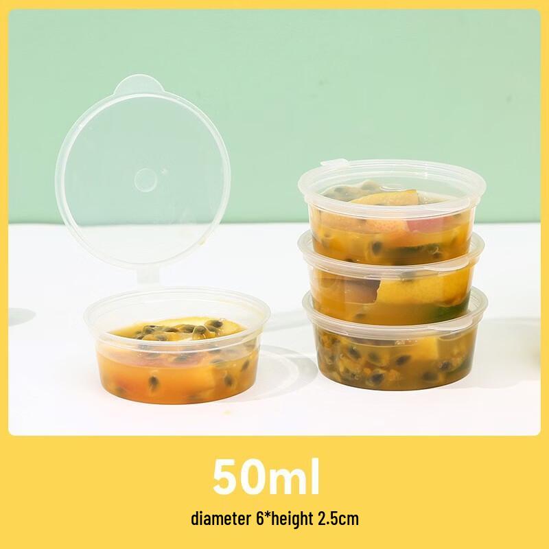 ZISIZ 50ML Disposable Portion Containers with Lids