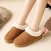 Faux Suede Thick Sole Non Slip Ankle Boots Women Warm Fur Thicken Plush Cotton Shoes Plus Size Comfort Platform Snow Boots