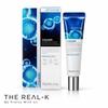 Collagen Water Full Moist Rolling Eye Serum - 25ml
