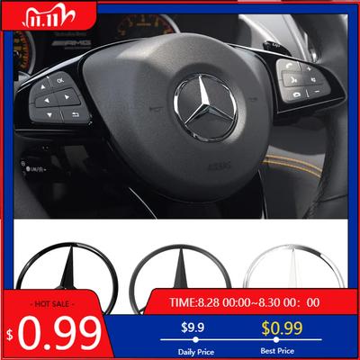GLC GLB 52/58mm Car Steering Wheel Center Stickers STAR Emblem For Mercedes Benz AMG W124 W202 W203 W210 W212 W220 Decal Car Ac