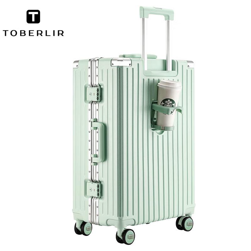 TOBERLIR Aluminum Frame Hardshell Carry-on Luggage