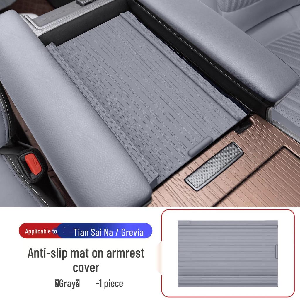 Toyota Sienna Center Console Silicone Anti-Slip Dashboard Mat