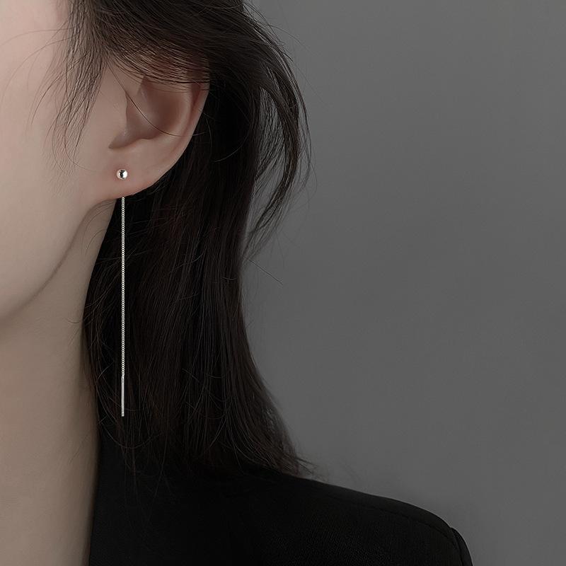 Bean Pearl Ear Thread Trendy Slim Face Round Stud Earrings Simple Temperament Summer Jewelry