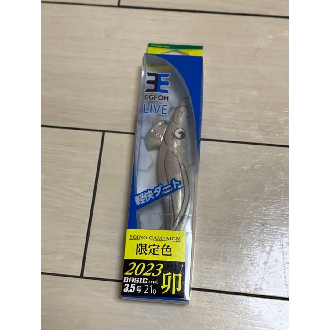 Used Yamashita Egi King No. 3.5 Limited Color Rabbit