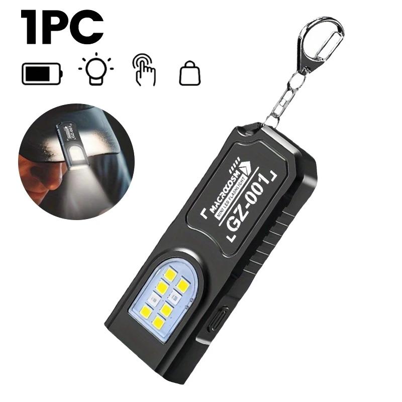 LED Keychain Flashlight USB C Rechargeable 550LM Portable Mini Torch Pocket Lantern Flood Work Light With Magnet For Emergency