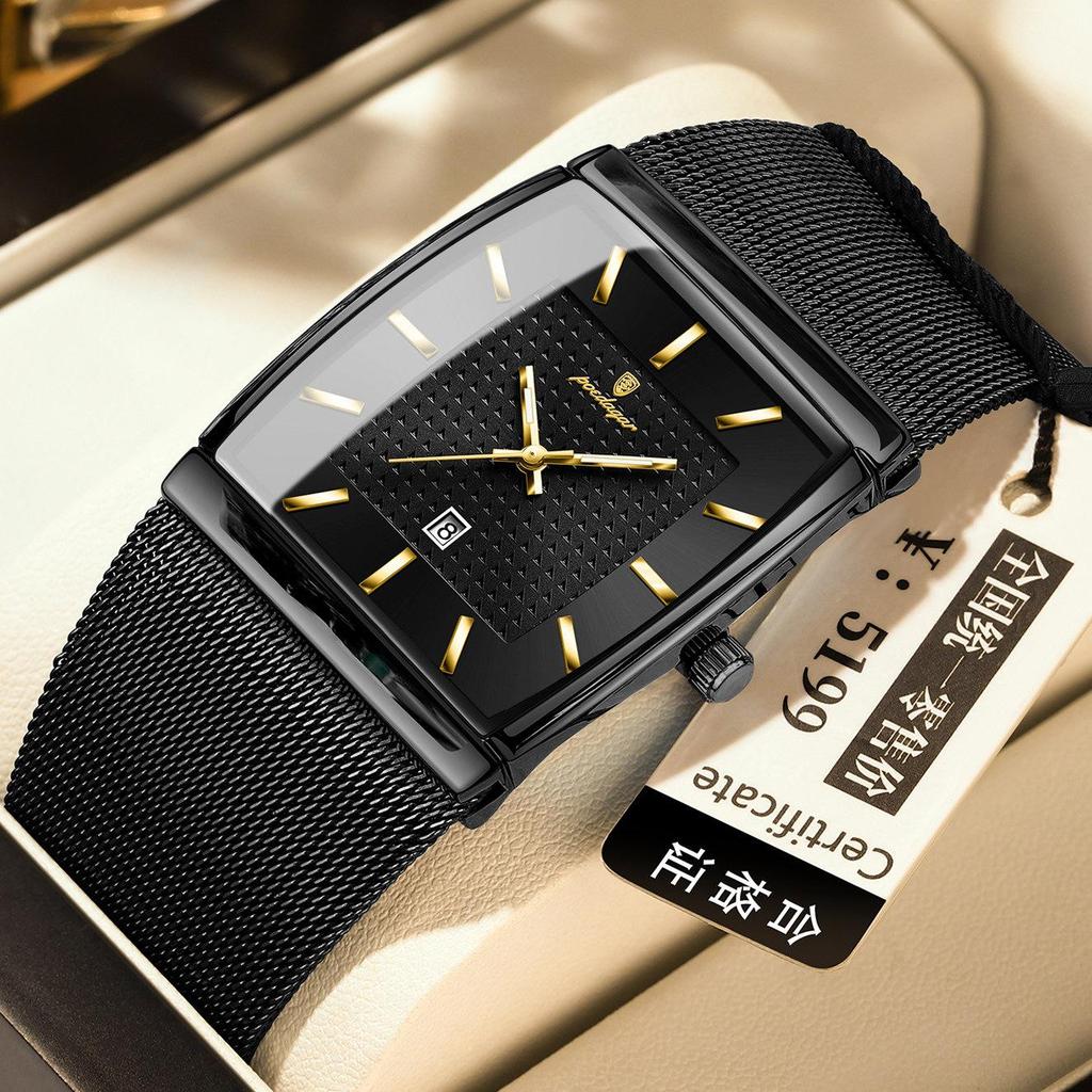 Swiss Men's Ultra-Thin Waterproof Quartz Watch with Calendar and Luminous Features