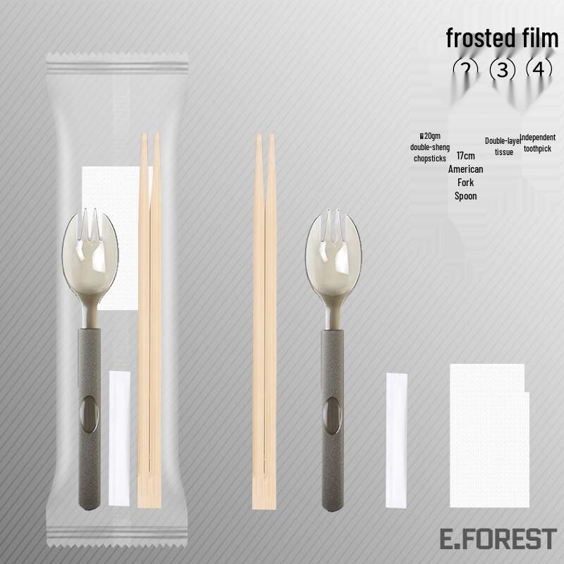 

Yipan Disposable 4-in-1 Bamboo Cutlery Set