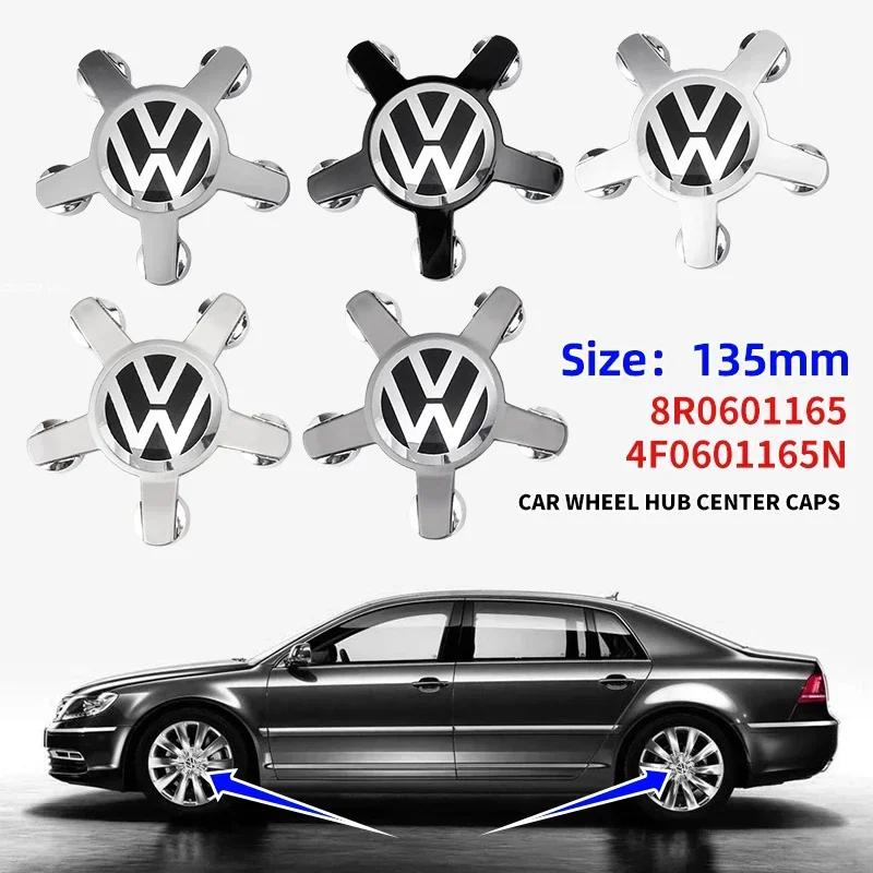 VW 4PCS 135mm 4F0601165N 8R0601165 Wheel Center Cap Car Hub Cap Fit Five claws logo For VW Volkswagen B5 B6 B7 POLO passat Golf MK5