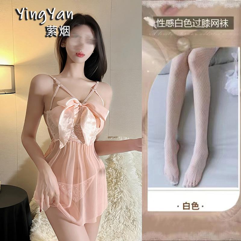 Sexy underwear lace sensual seductive pajamas loungewear sexy steel tray small breasts gather girls sexual fun clothes