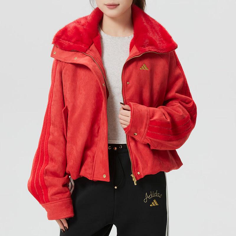 Adidas Women's CNY Knitted Jacket KH2661